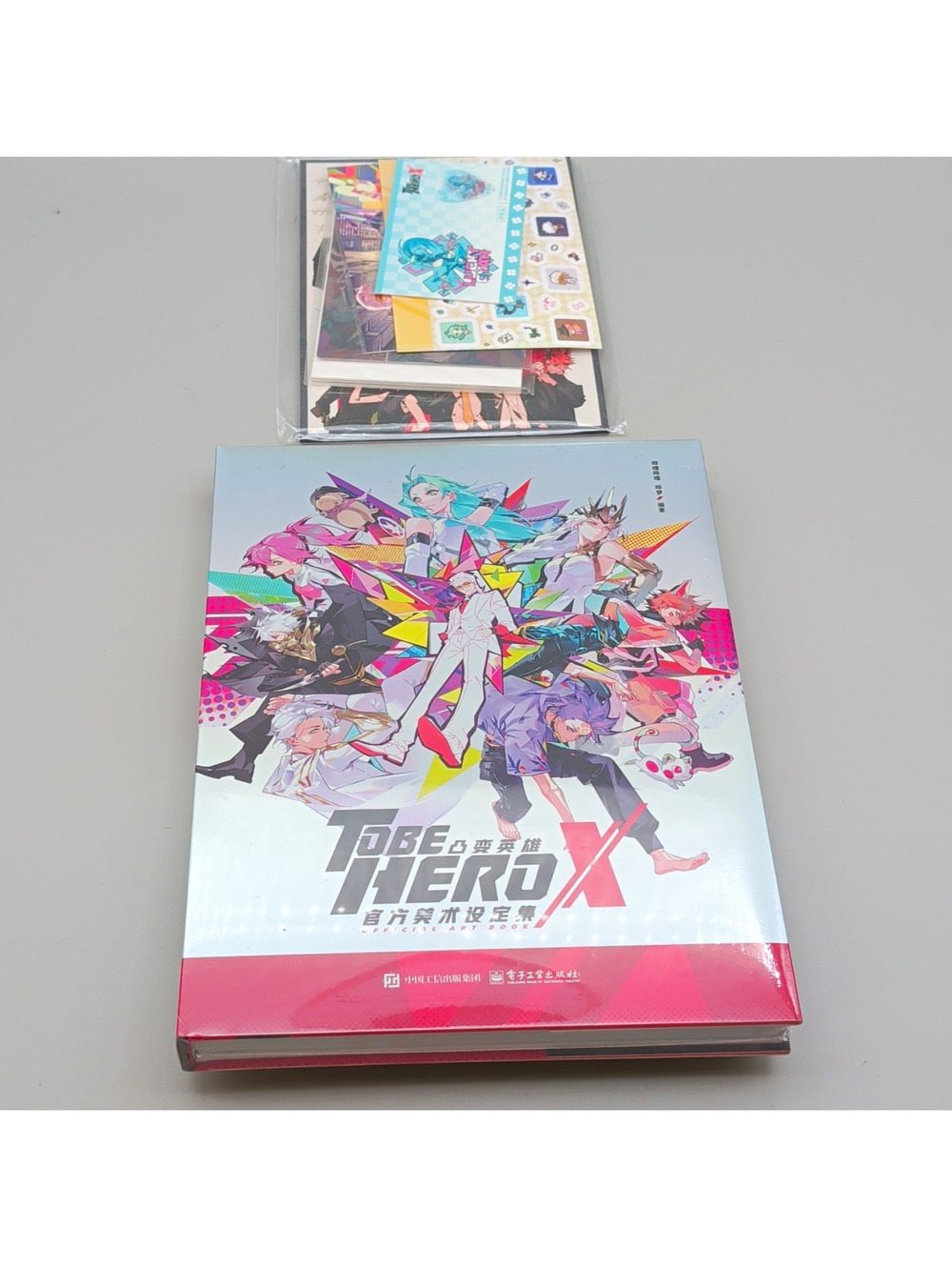 To Be Hero X Official Art Book Hardcover w/ Sealed Pre-Order Bonus Sticker Pack